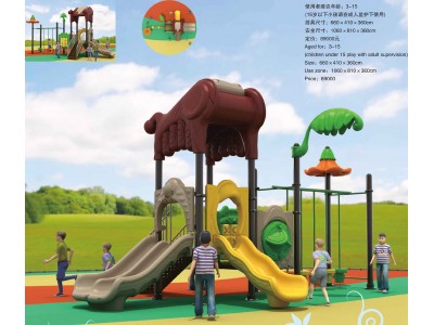 children's playground set