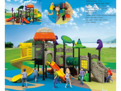 outdoor playsets on sale