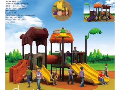 playground construction