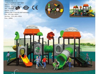 playground safety surfacing