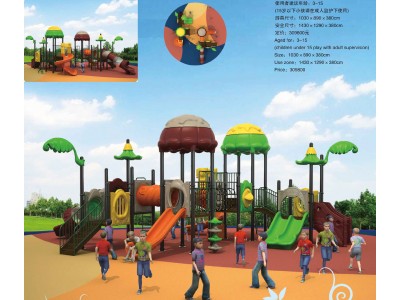 used commercial playground equipment for sale