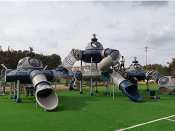 <span style="color:#FF0000;">NEW</span> KIDS PLAYGROUND